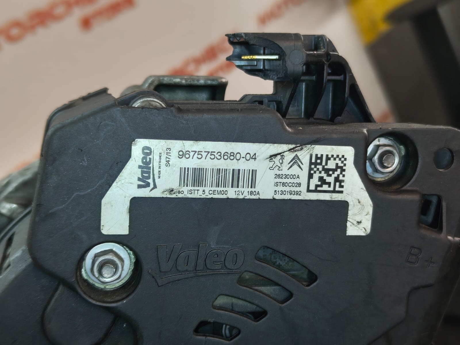 Alternador 9675753680-04